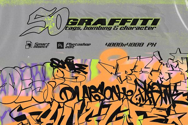 50 Graffiti tags bombing character
