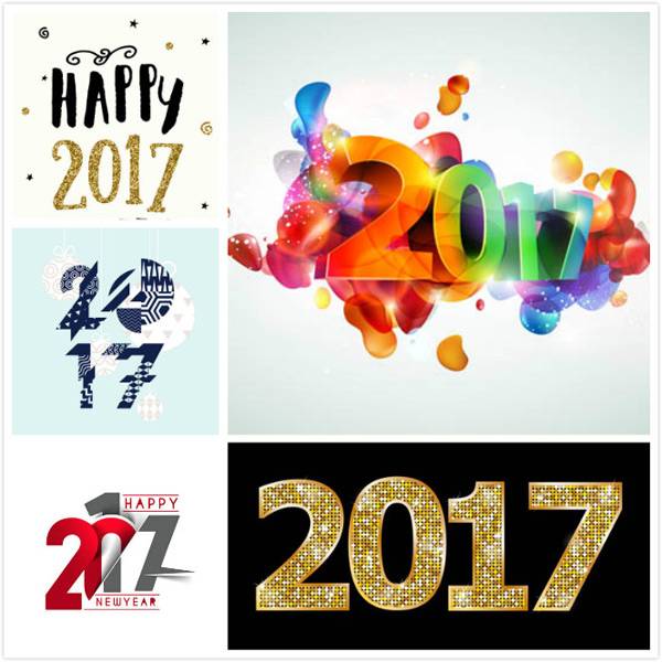 2017新年数字