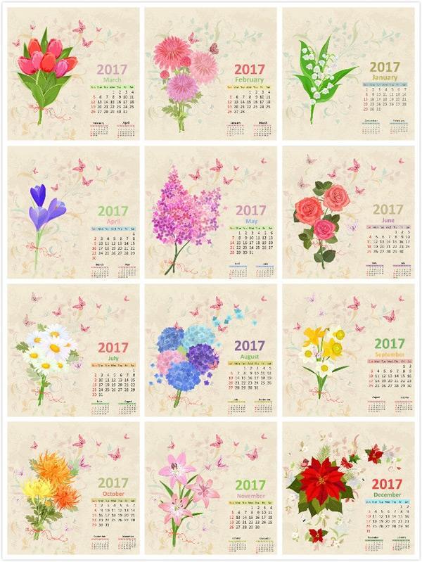 2017年日历矢量