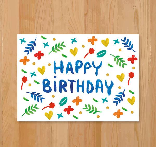 叶子生日贺卡