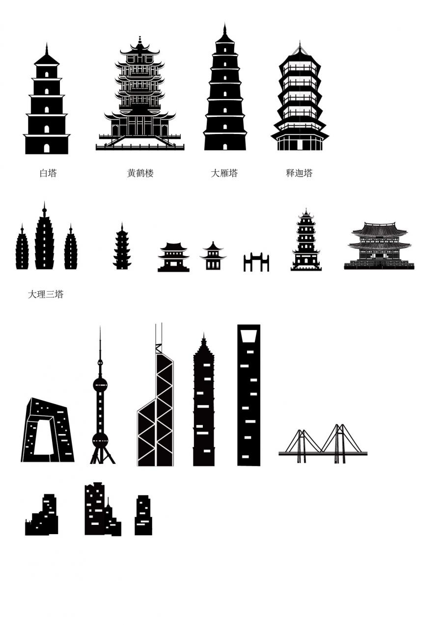 古现代中国建筑剪影矢量素材
