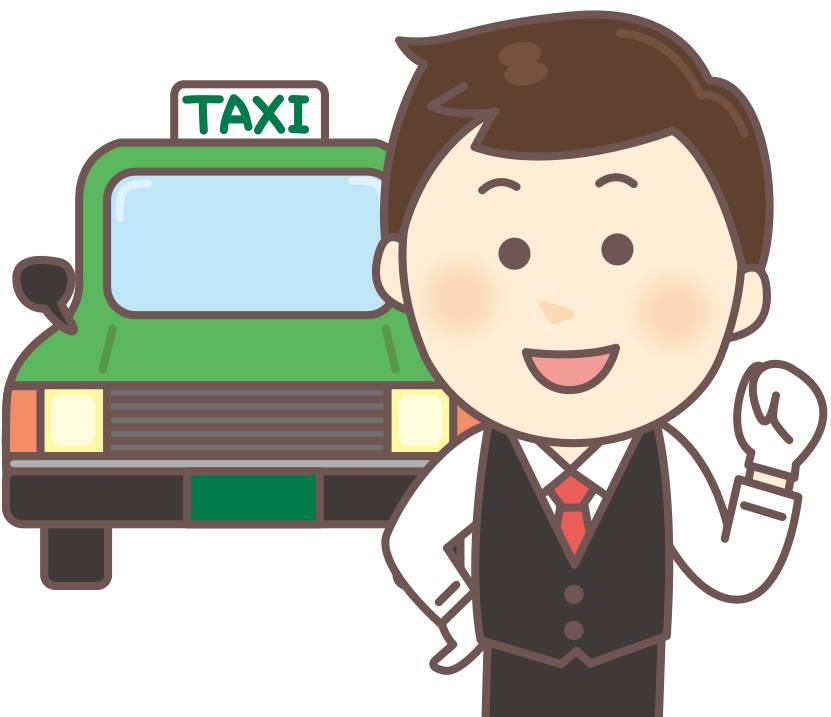 男出租车司机02