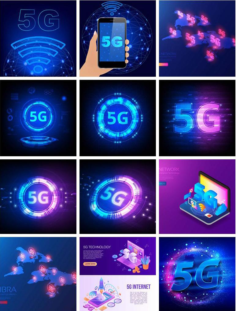 12款5G网络科技互联网EPS素材