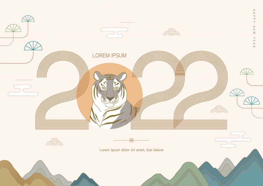 11款新年海报2022虎年春节海报插画包装图案背景AI矢量设计素材模板图