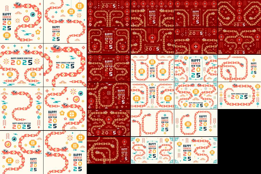 32套 2025蛇年新年春节海报背景插画AI矢量设计素材