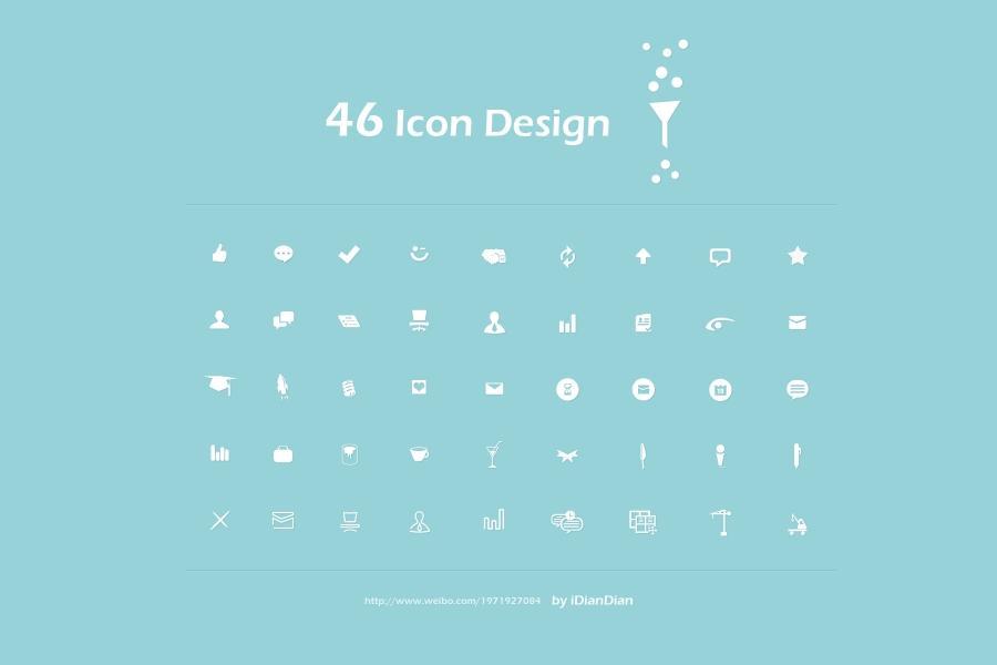 46枚icon设计分享（工作素材整理）