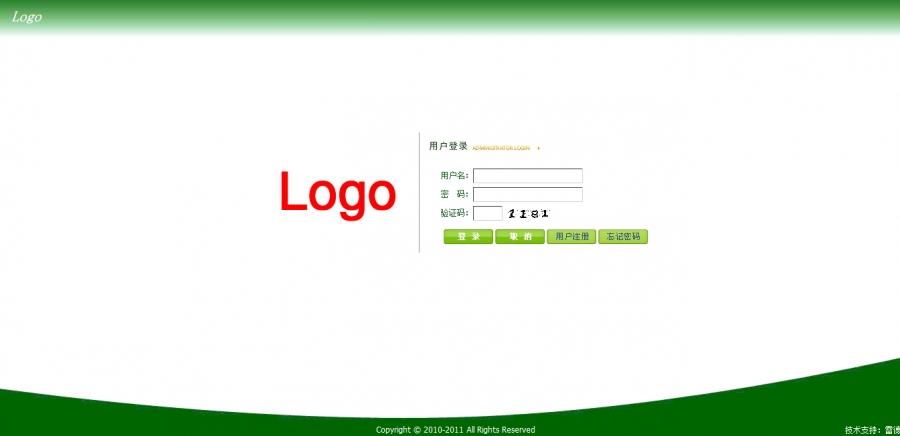 ASP写的OA网络办公系统