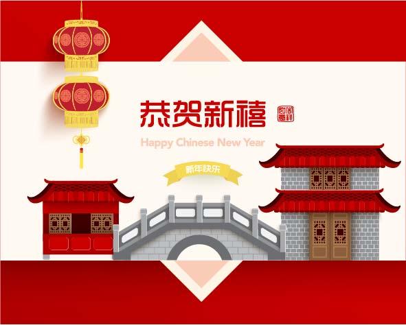 9款2021年新年新春插画背景AI矢量素材