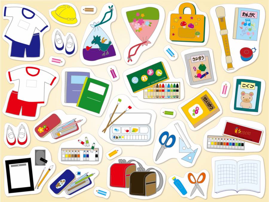 学校工具1
