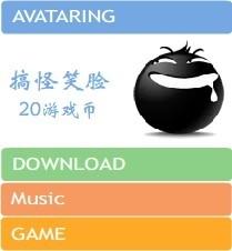 翻页按钮制作