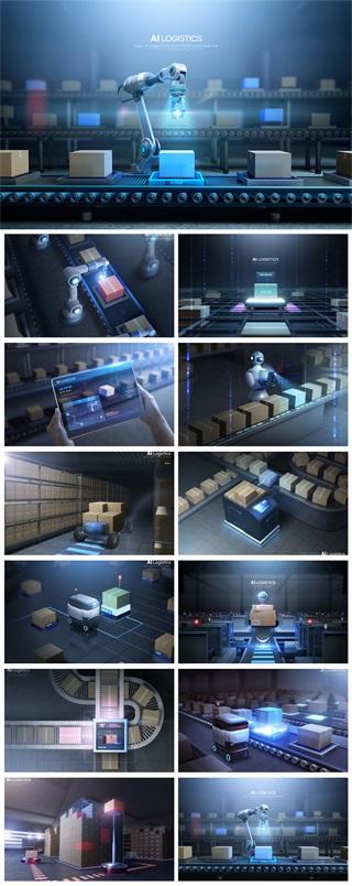 12款仓储物流仓库物流工业机器人海报PSD格式2023226